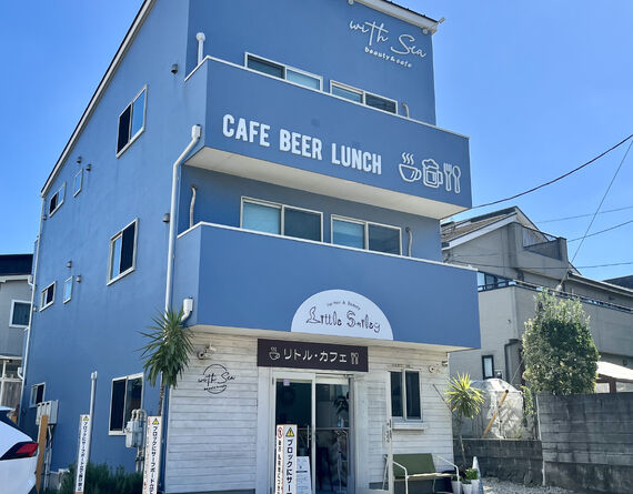 湘南校
